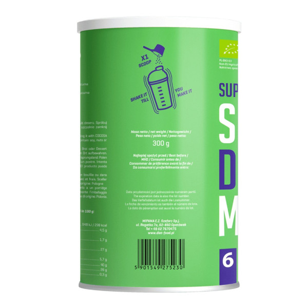 Супер Детокс Мікс 300 г Bio Super Detox Mix 5230-DF